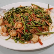 เมนูของร้าน ครัวเจ๊ง้อ ถนนนราธิวาส