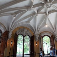 บรรยากาศ Quinta da Regaleira