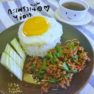 เมนูของร้าน 1234 Hub Of Happiness