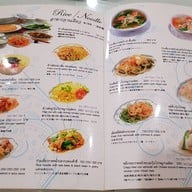 ครัวเจ๊ง้อ ถนนนราธิวาส