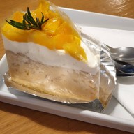 Mac-Chiato House Cake Box