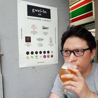 เมนูของร้าน Good Luck Beerhouse