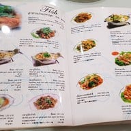 ครัวเจ๊ง้อ ถนนนราธิวาส