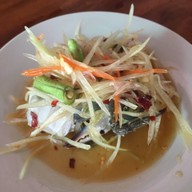 ส้มตำคลองปูน