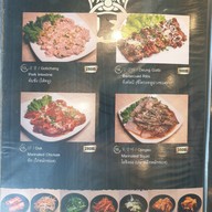เมนู Shinla Korean Restaurant