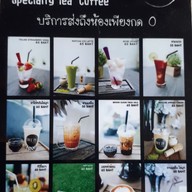 เมนู The 88 Surawong