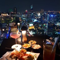 เมนูของร้าน Vertigo and Moon Bar
