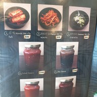 เมนู Shinla Korean Restaurant