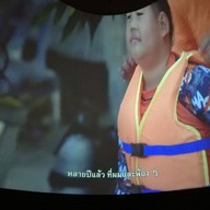 บรรยากาศ สถานแสดงพันธุ์สัตว์น้ำภูเก็ต