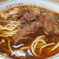 เมนูของร้าน Yongkang Beef Noodle