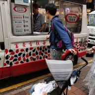 เมนู Mobile Softee