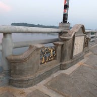 บรรยากาศ สะพานสิริลันตา