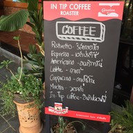 เมนู Intip Cafe'