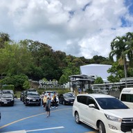 บรรยากาศ สถานแสดงพันธุ์สัตว์น้ำภูเก็ต