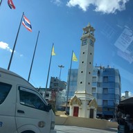 บรรยากาศ หอนาฬิกาหาดใหญ่