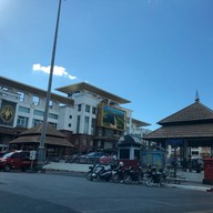 บรรยากาศ หอนาฬิกาหาดใหญ่