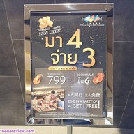 Great Harbour ICONSIAM