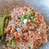 กังฟูนู้ดเดิ้ล