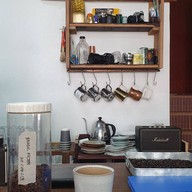 บรรยากาศ วิทยา Brew Specialty Coffee