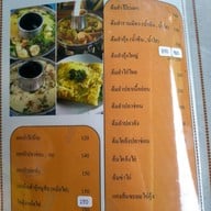 เมนู ครัวกาญจนา