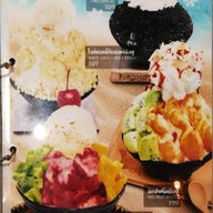 เมนู Fongnom Cafe'