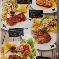 เมนู Fongnom Cafe'