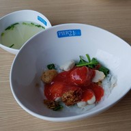 เมนูของร้าน หลา ลูกชิ้นปลาเยาวราช