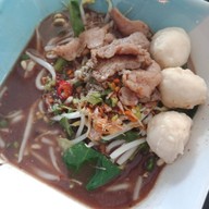 เมนูของร้าน กั๊ดต๊อง All You Can Eat