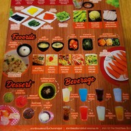 Koyama Yakiniku ซีคอน สแควร์