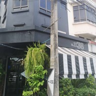 หน้าร้าน 236Cafe'&Co.