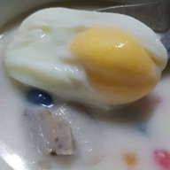 บัวลอยนพเก้า