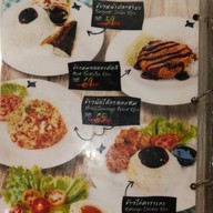 เมนู Fongnom Cafe'