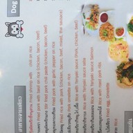 Dog Country Cafe พุทธมณฑลสาย2