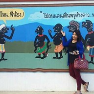 บรรยากาศ ตลาดน้ำบ้านพรุ