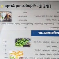 Dog Country Cafe พุทธมณฑลสาย2