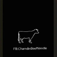 เนื้อตุ๋น-หมูตุ๋น ชามดิน เคหะท่าทราย