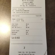 เมนู Mellower Coffee