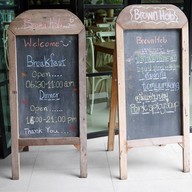 Brown House Restaurant