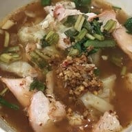 ราชาบะหมี่ เกี๊ยวปูหมูแดงอบน้ำผึ้ง