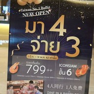 Great Harbour ICONSIAM