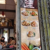 หน้าร้าน 369 ผัดไทยกุ้งสด