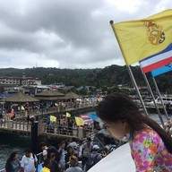 ท่าเรืออ่าวต้นไทร