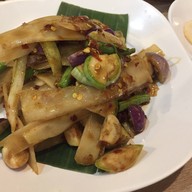 แซ่บเวอร์