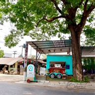 หน้าร้าน Pok cafe