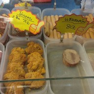 เอฟ สเต็ก ปากช่อง