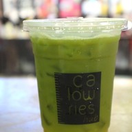 Calowries Hub เกตเวย์เอกมัย