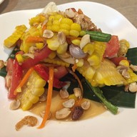 แซ่บเวอร์
