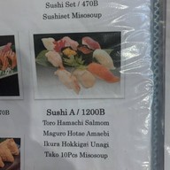 Sushi Tsukiji