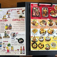เมนู Lyn’s The Shanghai Cafe'