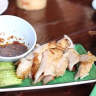 อีสานบ้านส้มตำ